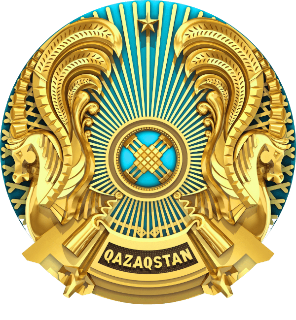 Коммунальное государственное учреждения "Средняя школа имени Инкарбек Жумагулова   с дошкольным миницентром   и с начальной школой  Кокпияз" государственного учреждения "Отдел образования по Кегенскому району Управления образования Алматинской области